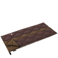 ロゴス ダウンコンフォートセパレーター・-6 72600555 1個（直送品） LOGOS/ロゴス（直送品）