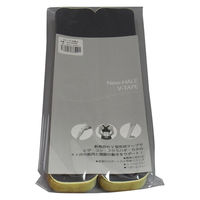 NEW-HARE（ニューハレ） テーピング テープ すぐ貼れるシリーズ Vテープ チャコールグレー 202006 1セット(20枚入)（直送品）