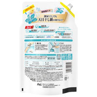 ボールドジェル 柔軟剤入り 液体 フレッシュサボン 詰め替え メガジャンボ 1950g 1個 洗濯洗剤 P＆G