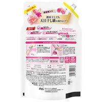 ボールドジェル 柔軟剤入り 液体 プレミアムブロッサム 詰め替え メガジャンボ 1950g 1個 洗濯洗剤 P＆G