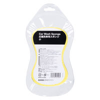 アスクル 現場のチカラ 洗車用スポンジ 圧縮タイプ 小 1個　 オリジナル