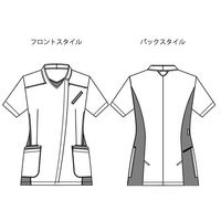 サーヴォ（旧サンペックスイスト） 女性用ジャケット MJAL-1804 ネイビー L 医療白衣 1枚（わけあり品）