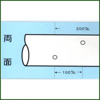 タイレン 潅水チューブ 黒0.2×50mm 200m 2100471 1巻（直送品）