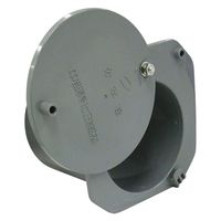 共福産業 共福 取付式分水栓 A-100 VU100mm用 2101082 1個（直送品）