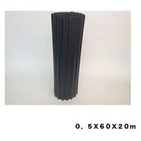 共福産業 共福 アゼ波 560 0.5mm×60cm×20ｍ 2101093 1巻（直送品）