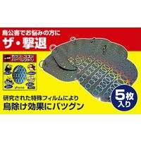 共福産業 共福 ザ・撃退カラススズメハトムク 5枚入 2101096 1セット(5枚)（直送品）