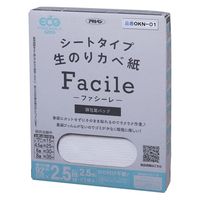 アサヒペン AP 生のり壁紙Facile92×2.5m 1P OKN-01 1パック