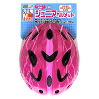 【ヘルメット】 サギサカ STDジュニアヘルメットII SG 46405 1個