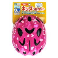 【ヘルメット】 サギサカ STDキッズヘルメットII SG 46401 1個