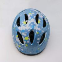 【ヘルメット】 サギサカ JrヘルメットSG オリジナル 46837 1個