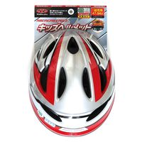 【ヘルメット】 サギサカ キッズヘルメットSG オリジナル 46821 1個