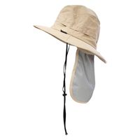 ヤマショウ アドベンチャーハットD　通気たれ付き　ベージュ YCH-051 1個（直送品）