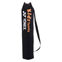 【アウトレット】ヨネックス テニス ポータブルキッズテニスネット ブラック AC344 1個