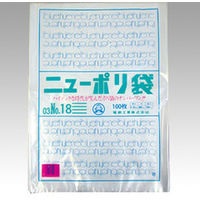 福助工業 ポリ袋 ニューポリ袋 003 No.18 0440493 1セット(1袋(100枚)×20)（直送品）