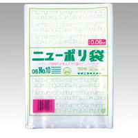 ポリ袋 ニューポリ規格袋 0.06 No.10 3000枚(50枚×60) 0440345 1ケース(3000枚入(50枚×60袋))（直送品）
