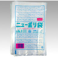 ポリ袋 ニューポリ袋 003 No.9 ひも付 100枚 8000枚(100枚×80) 0441325（直送品）