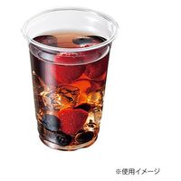 プラコップ クリアカップDY-78-8 1000枚(50枚×20) 54991 1ケース(1000枚入(50枚×20袋))（直送品）