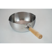 和平フレイズ 彩食庵 IH対応ステンレス雪平鍋20cm MB-2742 1セット(4個)