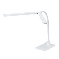 デスクライト LED スタンドライト 調光 2灯 昼光色 830lm SDL13D01WH ヤザワコーポレーション 1台