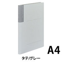 コクヨ ソフトカラーファイル 樹脂製とじ具 A4縦 15m フ-1-7 1冊