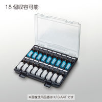 コクヨ キーファイル＜KEYSYS＞スリムサイズ 鍵18個収容　白フタタイプ KFB-A4W 1個