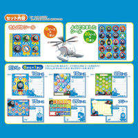 サンスター文具 スペシャルよくできましたシールセット きかんしゃトーマス 2200617A 1枚