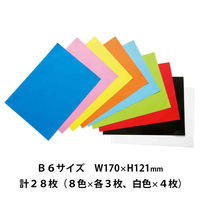 サンスター文具 サンスター B6色画用紙 0325000A 1冊