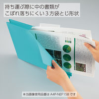 コクヨ 個別フォルダ<NEOS>(PP製)A4 15mm ブラック A4P-NEF15DX10 1パック(10冊入)