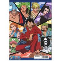 ショウワノート B5ぬりえ ワンピース 500633706 1冊