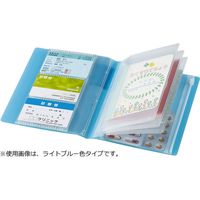 コクヨ マルチホルダー ノビータ LB ラ-NVM706LB 1冊