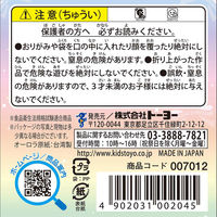 トーヨー オーロラ 7.5cm シルキー 4色調 7012 1袋(32枚)