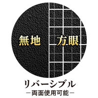 共栄プラスチック ライティングマット下敷 A5 WMS-A5-BL 1枚