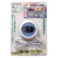 シンワ測定 ホームサーモ デジタル T 冷蔵庫用 丸型 72980 1台