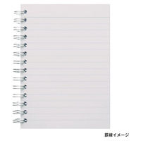 マルマン セプトクルール メモ B7 6.5mm罫 ライトブルー N576B-52 1冊