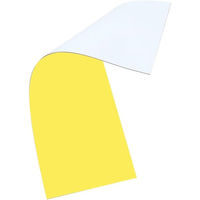 ライオン事務器 ツヤなし 両面 マグネットシート W100×H300×厚さ1.0mm 黄/白 S-103W 28343 1枚