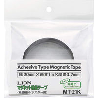 ライオン事務器 マグネット粘着テープ 幅20mm×長さ1m×厚さ0.7mm MT-21K 29325 1巻