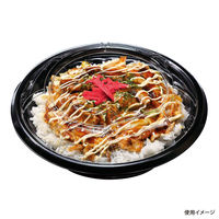 福助工業 どんぶり容器 福丸丼 200H 黒 本体 425296 1袋(50枚)