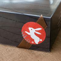 ヘッズ 花うさぎシール-1 HU-1S 1パック(40枚)