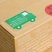 ヘッズ ドライバーさんへステッカー-1 DRI-1S 1パック(60枚)