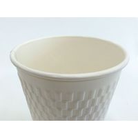 ケーピープラテック エンボススリーブ紙カップ ホワイト 400ml 54513 1袋(50枚)