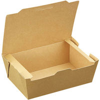 パックスタイル KMランチボックス 未晒 M 609133 1袋(25枚)