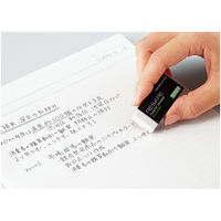 コクヨ プラスチック消しゴム(環境対応) 19×44×10 ケシ-51N 1個