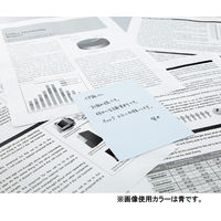 コクヨ カラーメモ(無地) B7 130枚入 青 メ-240-B 1冊