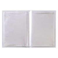 セキセイ パックンカバーアルバム高透明2Lサイズ PKA-7403-00 1冊