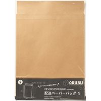 包む 配送ペーパーバッグ Sサイズ(A4) 2枚入 TF016 1袋