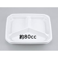 シーピー化成 BFー18 ホワイト本体 0-14-001800-007-5-10 1袋(50枚)