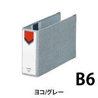 ライオン事務器 スモールファイル　No.３０　Ｂ６Ｅ 12028 1冊
