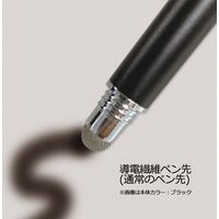 エムプラン 2in1 タッチペン シルバー 024051-16 1本