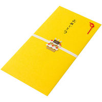 デザインフィル PC 金封258 おめでとう ケーキ柄 25258006 1パック