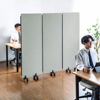 サンワサプライ 吸音パネル 3連パーティション 幅1800×奥行32×高さ1620mm グレー SPT-CN5GY 1台（直送品）